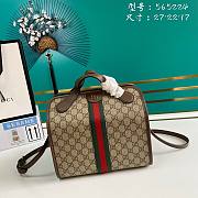 Gucci GG Odiphia duffle bag 565224 27cm - 1