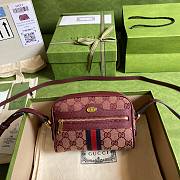 Gucci GG Supreme ophidia mini bag with front zipper pocket in red 517350 17.5cm - 1