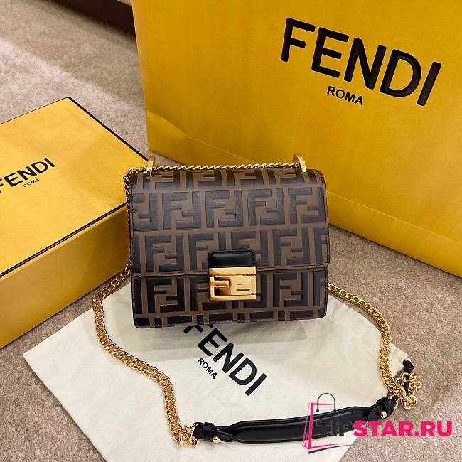 Fendi Kan U small brown leather mini-bag 19cm - 1