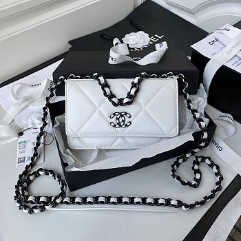 Chanel small Flap bag lambskin in white/black hardware AP0957 20cm