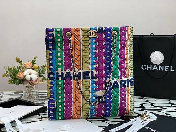 Chanel large Shopping bag multicolour 41cm