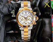 Rolex Daytona - 1