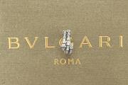 Bvlgari ring 000 - 2