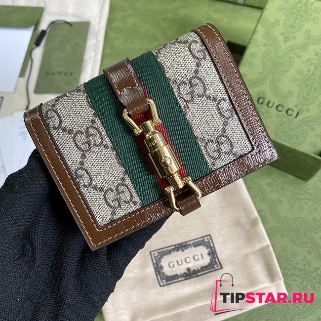 Gucci Jackie 1961 card case wallet in beige & ebony 645536 11cm - 1
