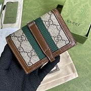 Gucci Jackie 1961 card case wallet in beige & ebony 645536 11cm - 6