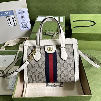 Gucci beige/ebony GG Supreme ophidia small tote bag in white 547551 24cm