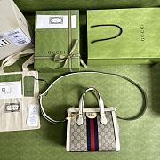 Gucci beige/ebony GG Supreme ophidia small tote bag in white 547551 24cm - 6