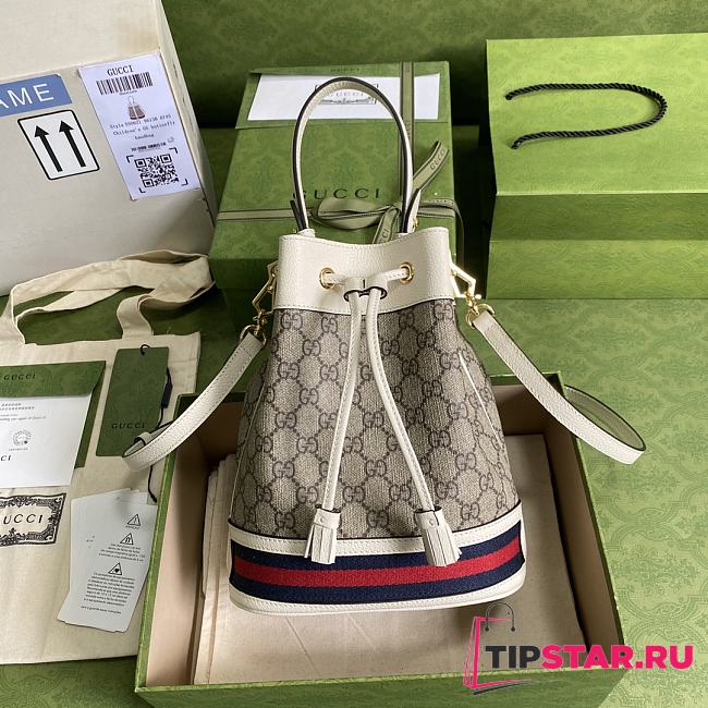 Gucci beige/ebony GG Supreme ophidia small bucket bag in white 550621 20.5cm - 1