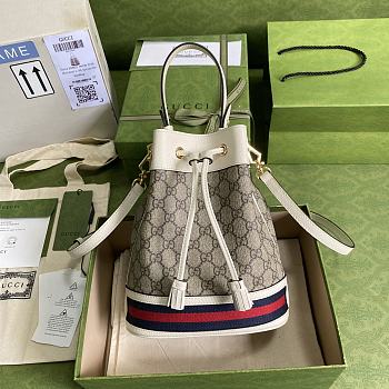 Gucci beige/ebony GG Supreme ophidia small bucket bag in white 550621 20.5cm