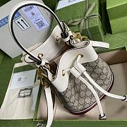 Gucci beige/ebony GG Supreme ophidia small bucket bag in white 550621 20.5cm - 3