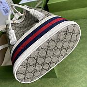 Gucci beige/ebony GG Supreme ophidia small bucket bag in white 550621 20.5cm - 4