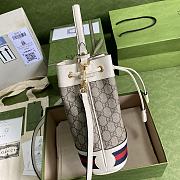 Gucci beige/ebony GG Supreme ophidia small bucket bag in white 550621 20.5cm - 5
