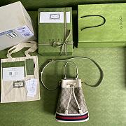 Gucci beige/ebony GG Supreme ophidia small bucket bag in white 550621 20.5cm - 6