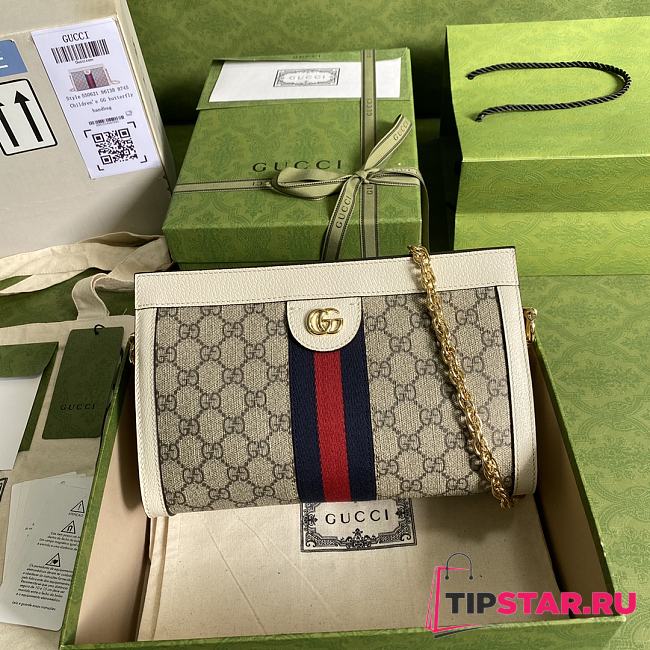 Gucci GG Supreme ophidia small chain-strap shoulder bag in white 503877 26cm - 1