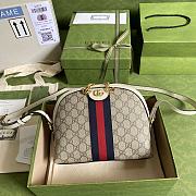 Gucci GG Supreme ophidia small rounded top shoulder bag in white 499621 23.5cm - 1