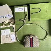Gucci GG Supreme ophidia small rounded top shoulder bag in white 499621 23.5cm - 4