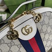 Gucci GG Supreme ophidia small rounded top shoulder bag in white 499621 23.5cm - 3