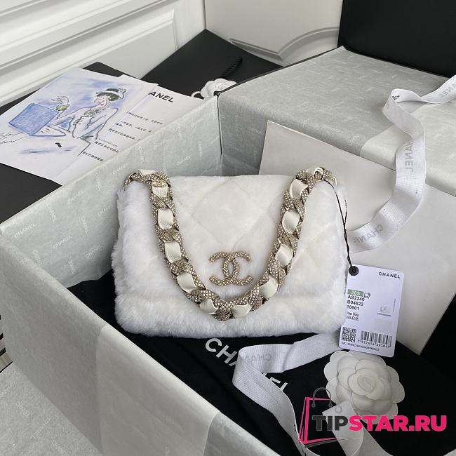 Chanel Fur flap bag in white AS2240 21.5cm - 1
