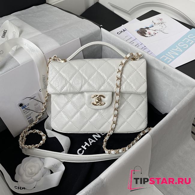 Chanel 21 Flap Bag With Top Handle In White AS2892 20cm - 1
