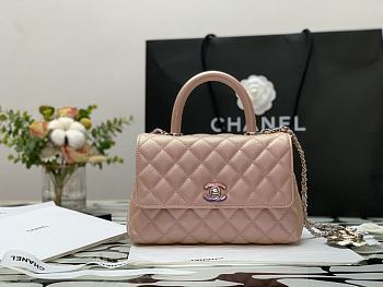 Chanel Flap Bag With Top Handle & Gradient Lacquered Metal In Light Pink A92990 24cm
