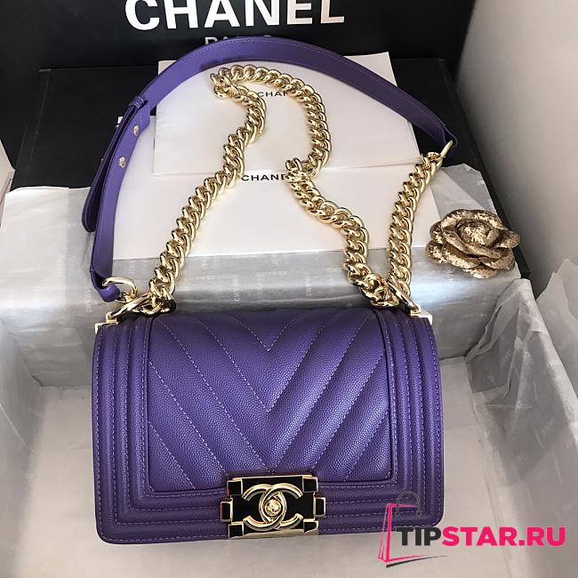 Chanel V-Boy handbag calfskin & gold metal in purple 67086 20cm - 1