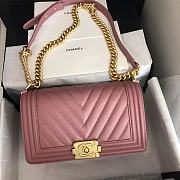 Chanel V-Boy handbag calfskin & gold metal in coral 67086 25cm - 1