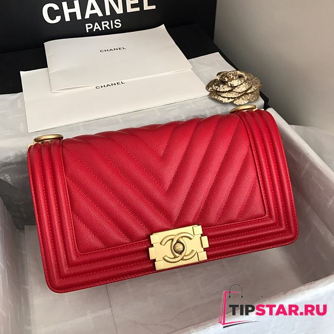 Chanel V-Boy handbag calfskin & gold metal in red 67086 25cm - 1