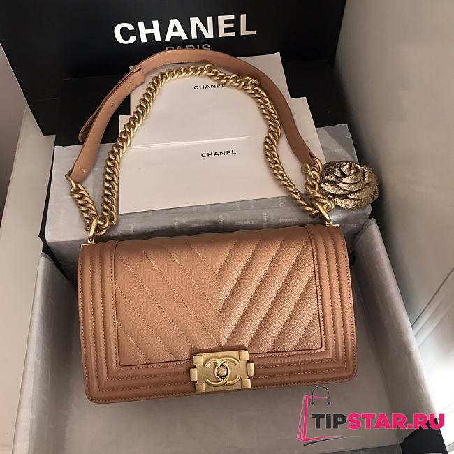 Chanel V-Boy handbag calfskin & gold metal in dark beige 67086 20cm - 1