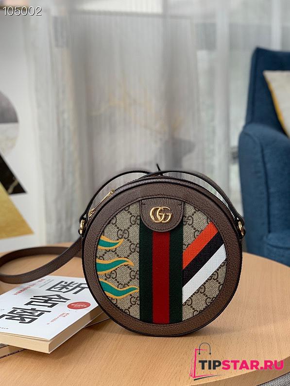 Gucci Round shoulder bag with double G  - 1