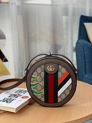 Gucci Round shoulder bag with double G  - 1