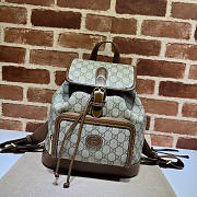 Gucci Backpack with interlocking G 674147 26.5cm - 1