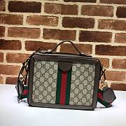 Gucci small Ophidia GG superme shoulder bag 550622 25cm - 2