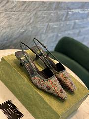 Gucci 100 sling back pump‎ grey and green GG flower jacquard 677994 UMB60 9660 - 1