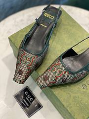 Gucci 100 sling back pump‎ grey and green GG flower jacquard 677994 UMB60 9660 - 2