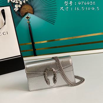 Gucci Dionysus leather super mini bag silver leather 476432 17cm