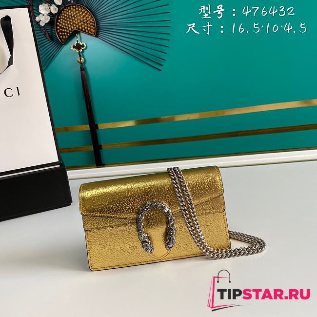 Gucci Dionysus leather super mini bag gold leather 476432 17cm - 1