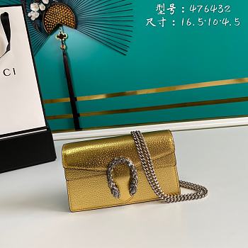 Gucci Dionysus leather super mini bag gold leather 476432 17cm