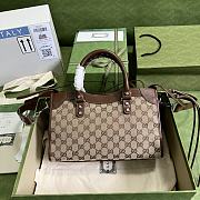 Gucci x Balenciaga The hacker project medium Neo classic bag 681690 30cm - 4