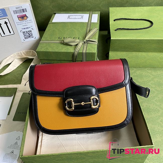 Gucci Horsebit 1955 shoulder bag red/yellow 602204 25cm - 1