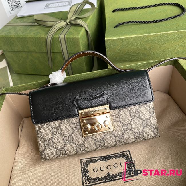 Gucci Padlock mini bag in beige and ebony GG supreme in black 652683 18cm - 1