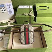 Gucci Ophidia mini bag 671682 12cm - 1