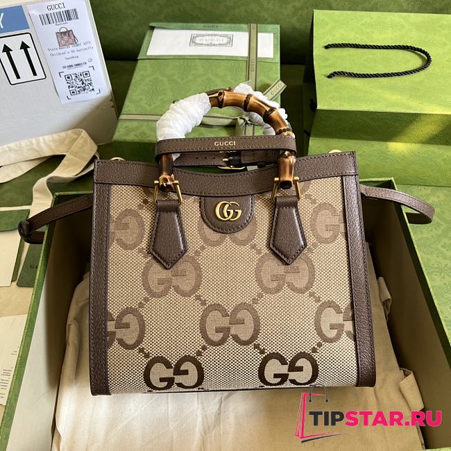 Gucci Diana small tote bag with jumbo GG 660195 27cm - 1
