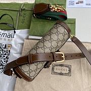 Gucci Horsebit 1955 mini bag GG supreme canvas brown 658574 20.5cm - 5