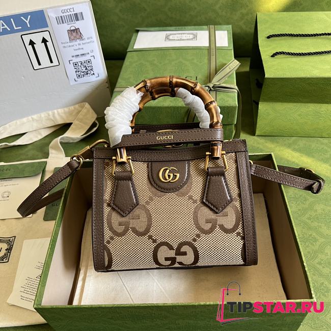 Gucci Diana mini tote bag with jumbo GG 655661 20cm - 1