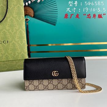Gucci GG Marmont chain wallet black 546585 19cm
