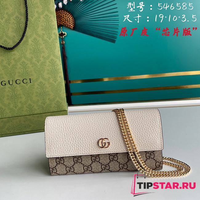 Gucci GG Marmont chain wallet white 546585 19cm - 1