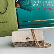 Gucci GG Marmont chain wallet white 546585 19cm - 1