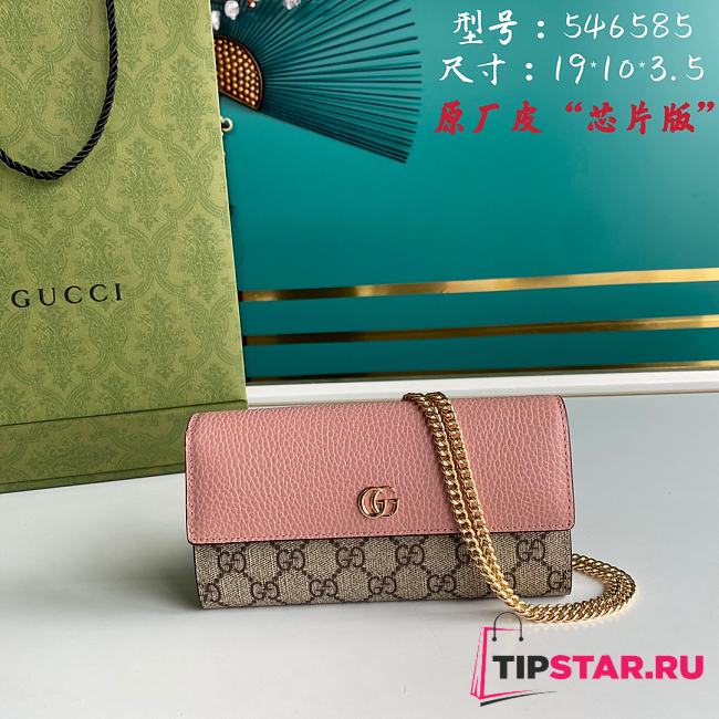 Gucci GG Marmont chain wallet pink 546585 19cm - 1