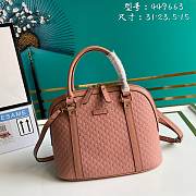 Gucci Dome satchel bag in pink 449663 31cm - 1