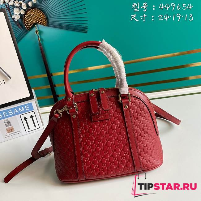 Gucci Dome satchel bag in red 449654 24cm - 1